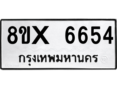 5896975987.png