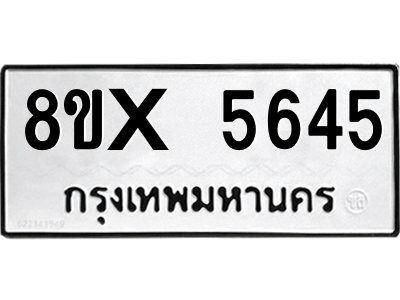 5897006515.png