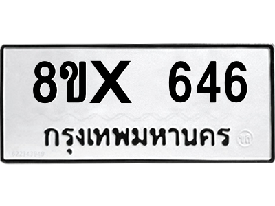 5897006527.png