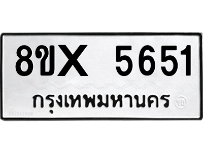 5897006581.png