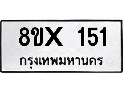 5897006593.png