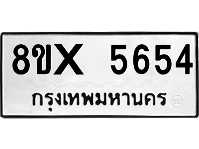 5897006617.png