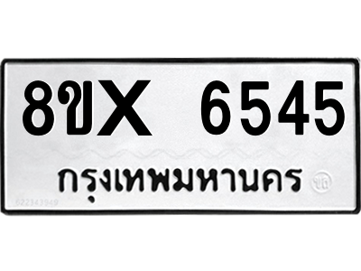 5897006629.png