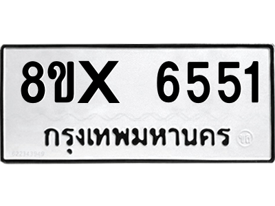 5897006665.png