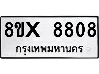 5897006677.png