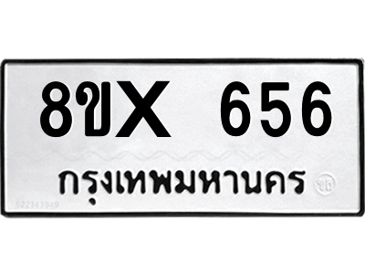 5897006701.png