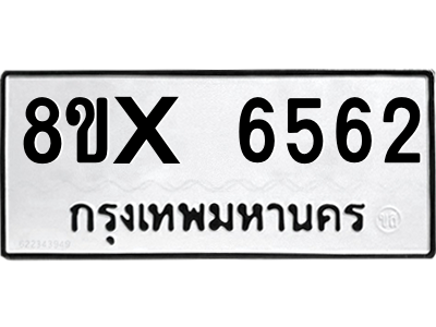 5897006737.png