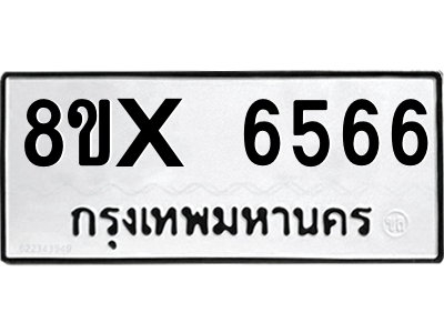 5897006743.png