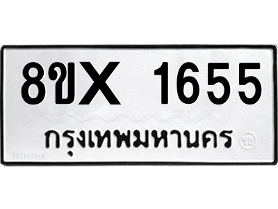 5897066767.png