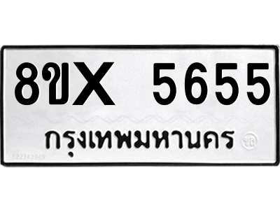 5897066773.png