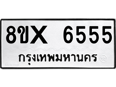 5897066791.png
