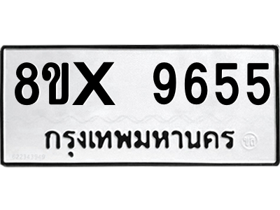 5897066803.png
