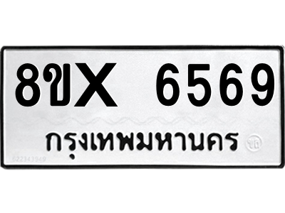 5897066857.png