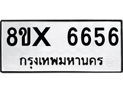 5897066863.png