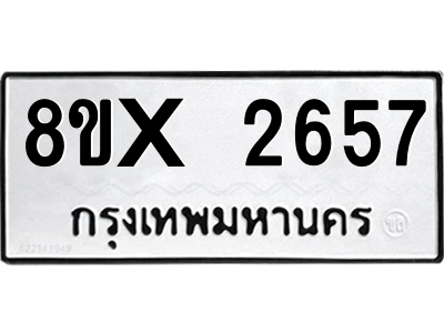 5897066881.png