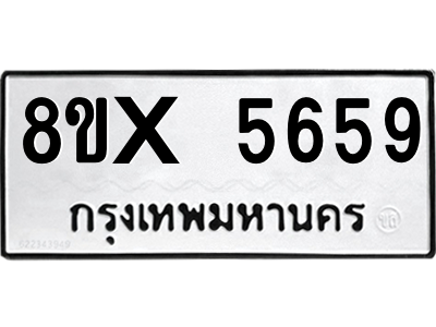 5897066893.png