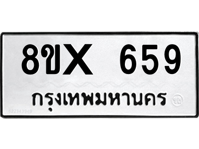5897066899.png