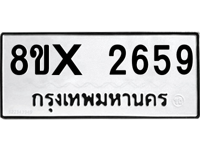 5897066911.png