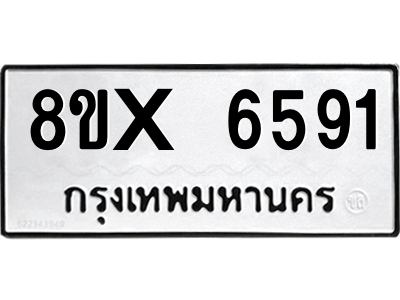 5897066917.png
