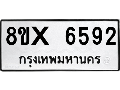 5897066923.png