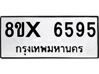 5897066935.png