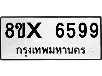 5897066941.png