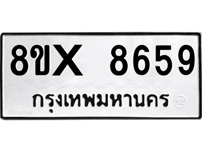 5897066953.png