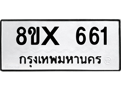 5897066971.png