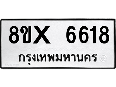 5897066977.png