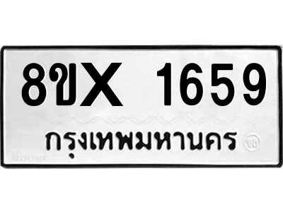 5897091035.png