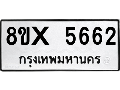 5897091047.png