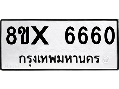 5897091113.png