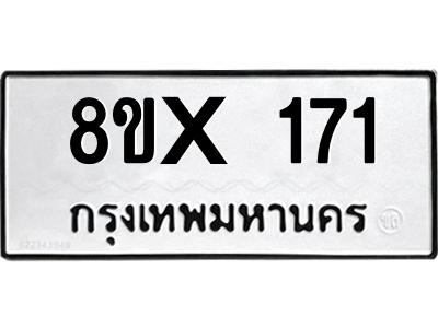 5897091119.png