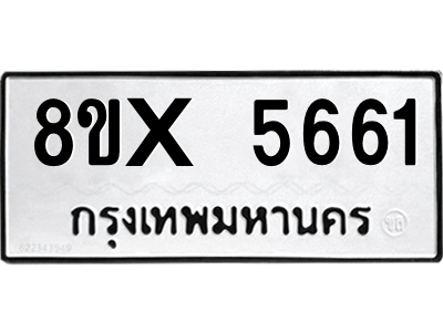 5897091137.png