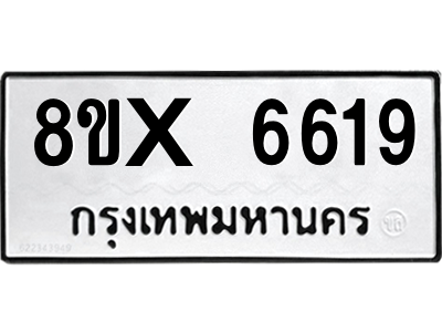 5897091143.png
