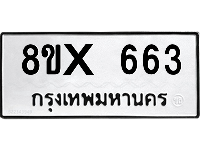 5897091161.png