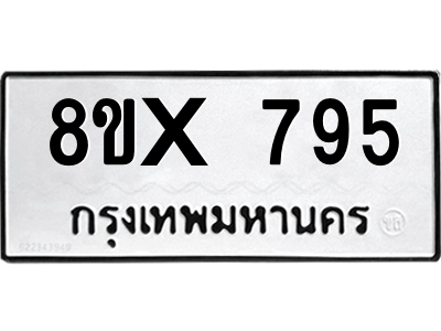 5897787485.png