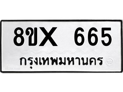 5898835561.png