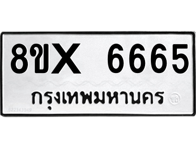 5898835585.png