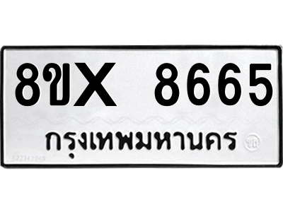 5898835591.png