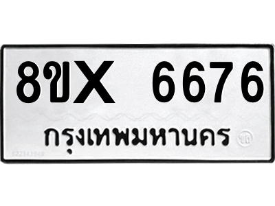 5898835603.png