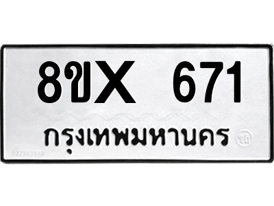 5898835651.png