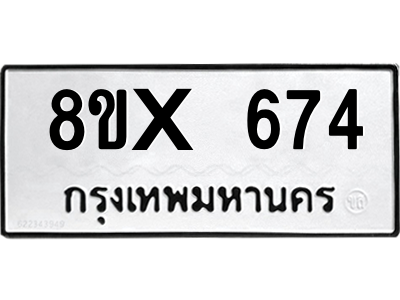 5898835669.png