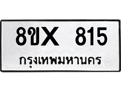 5898835687.png