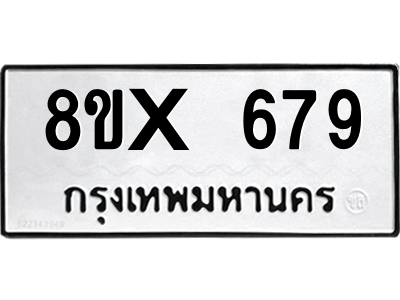 5898835705.png
