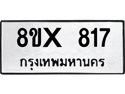 5898835711.png