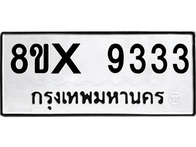 5898835723.png