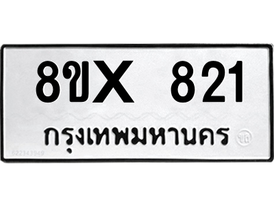 5898835741.png