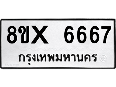 5899343527.png