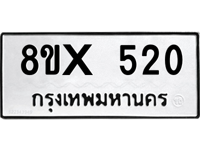 5899343545.png